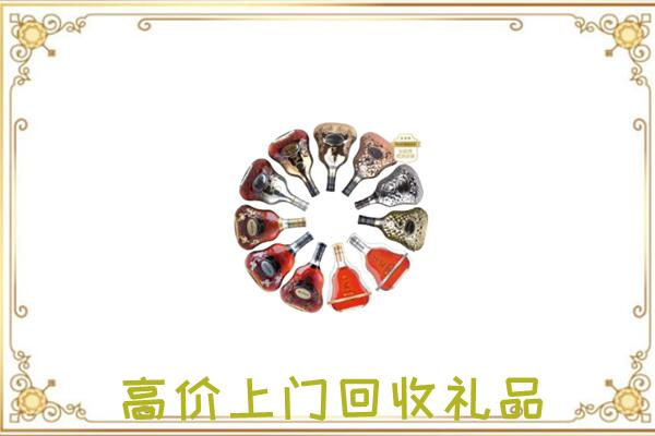 鹤壁周边回收XO