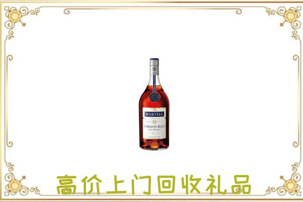 鹤壁附近回收马爹利