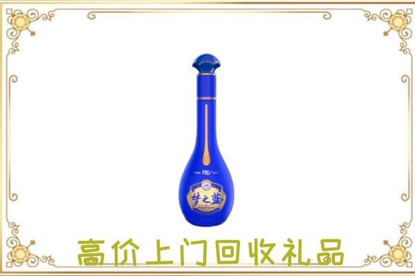 鹤壁周边回收梦之蓝