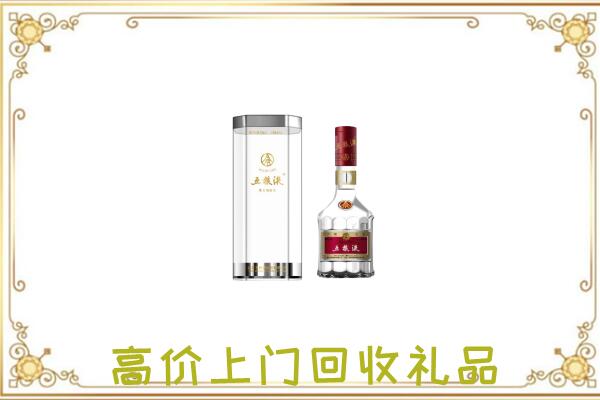 鹤壁周边回收五粮液酒